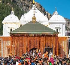Gangotri Helicopter Package